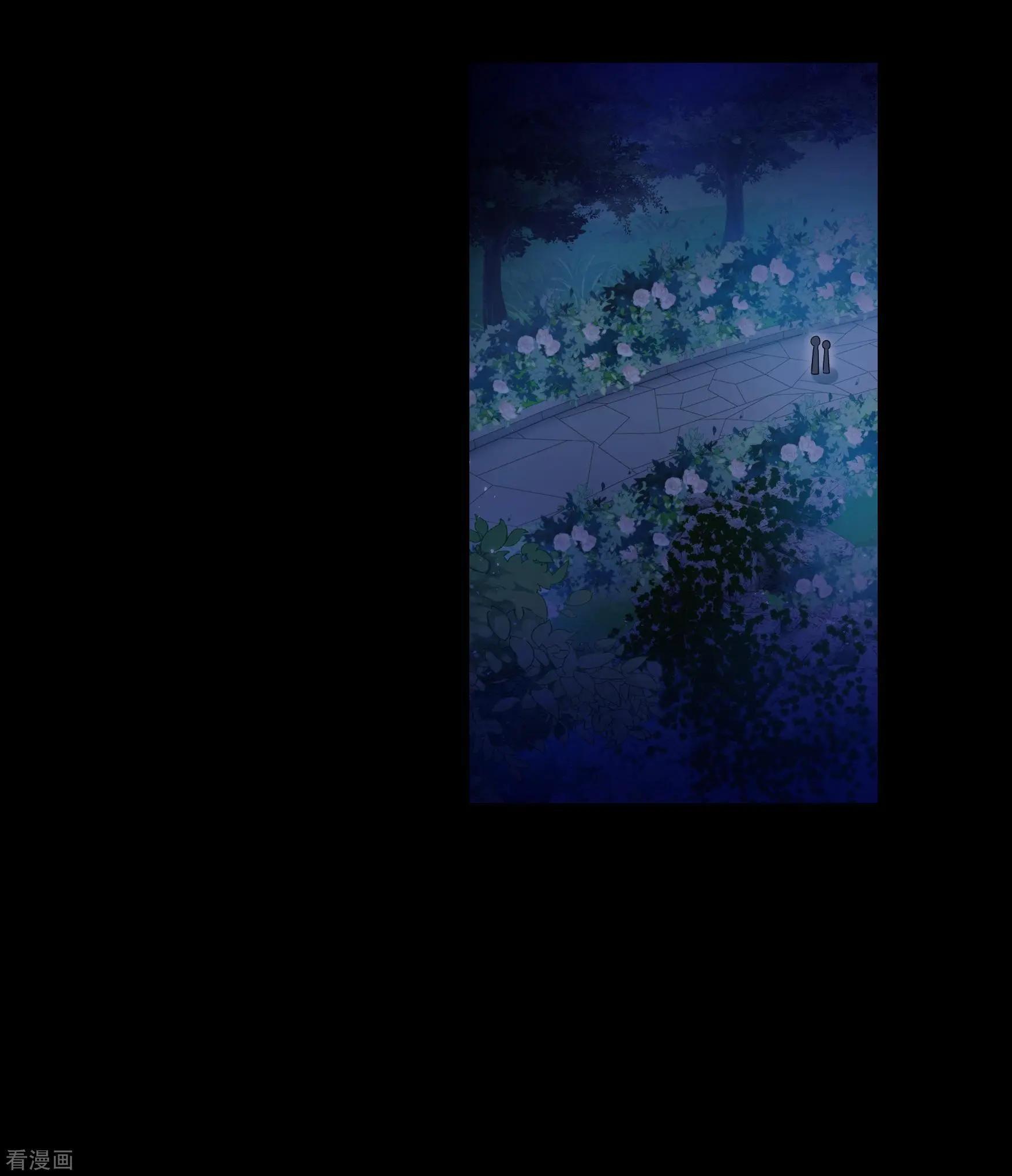第2季第43话 夜半私会138