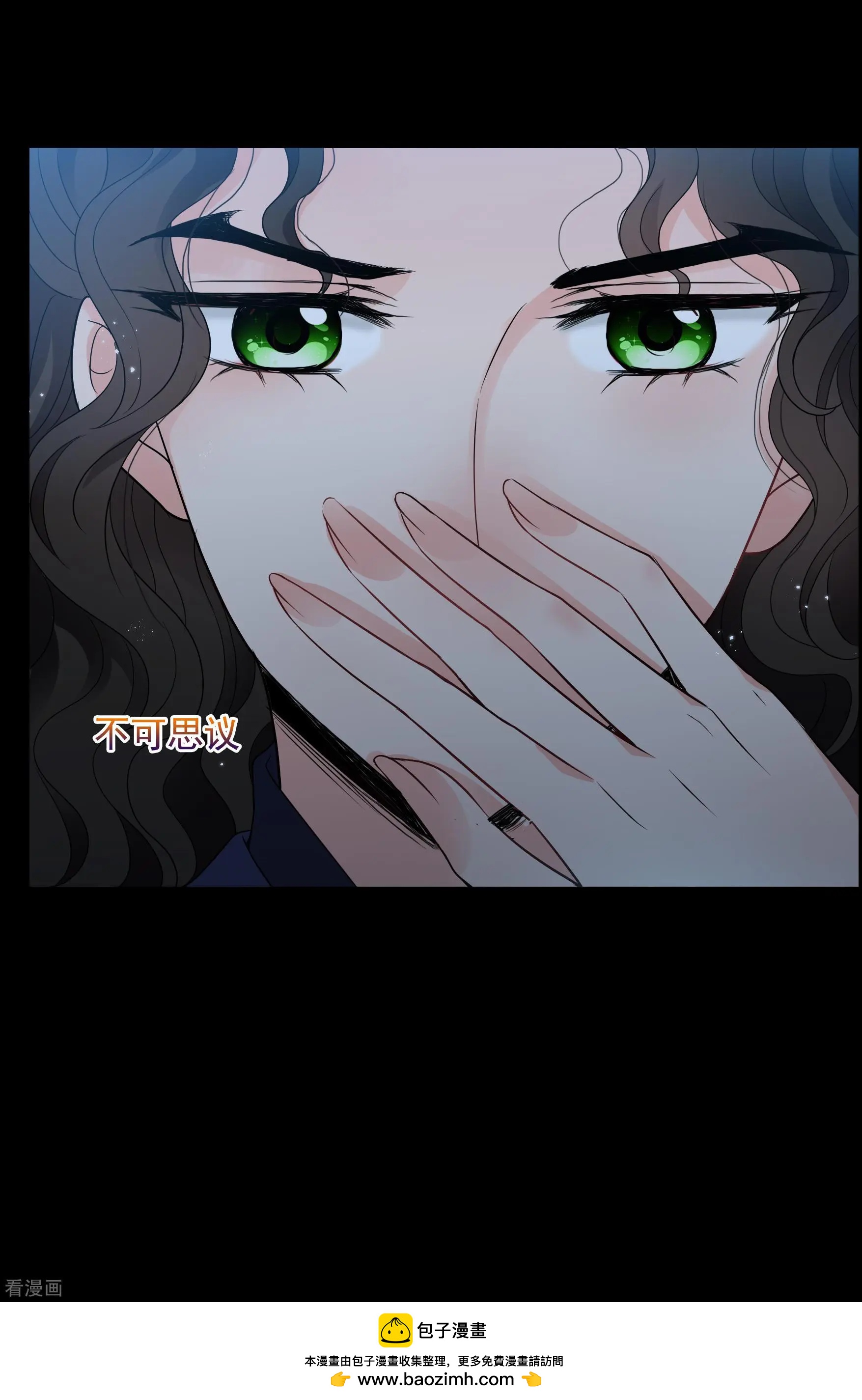 第2季第43话 夜半私会140