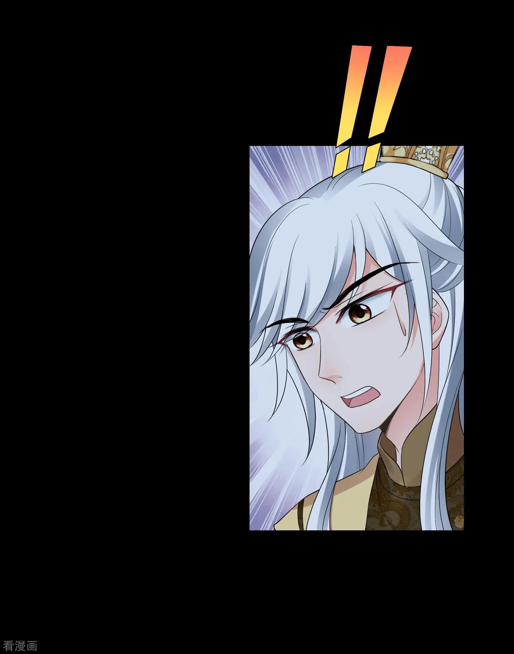 第2季第45话 突击检查125