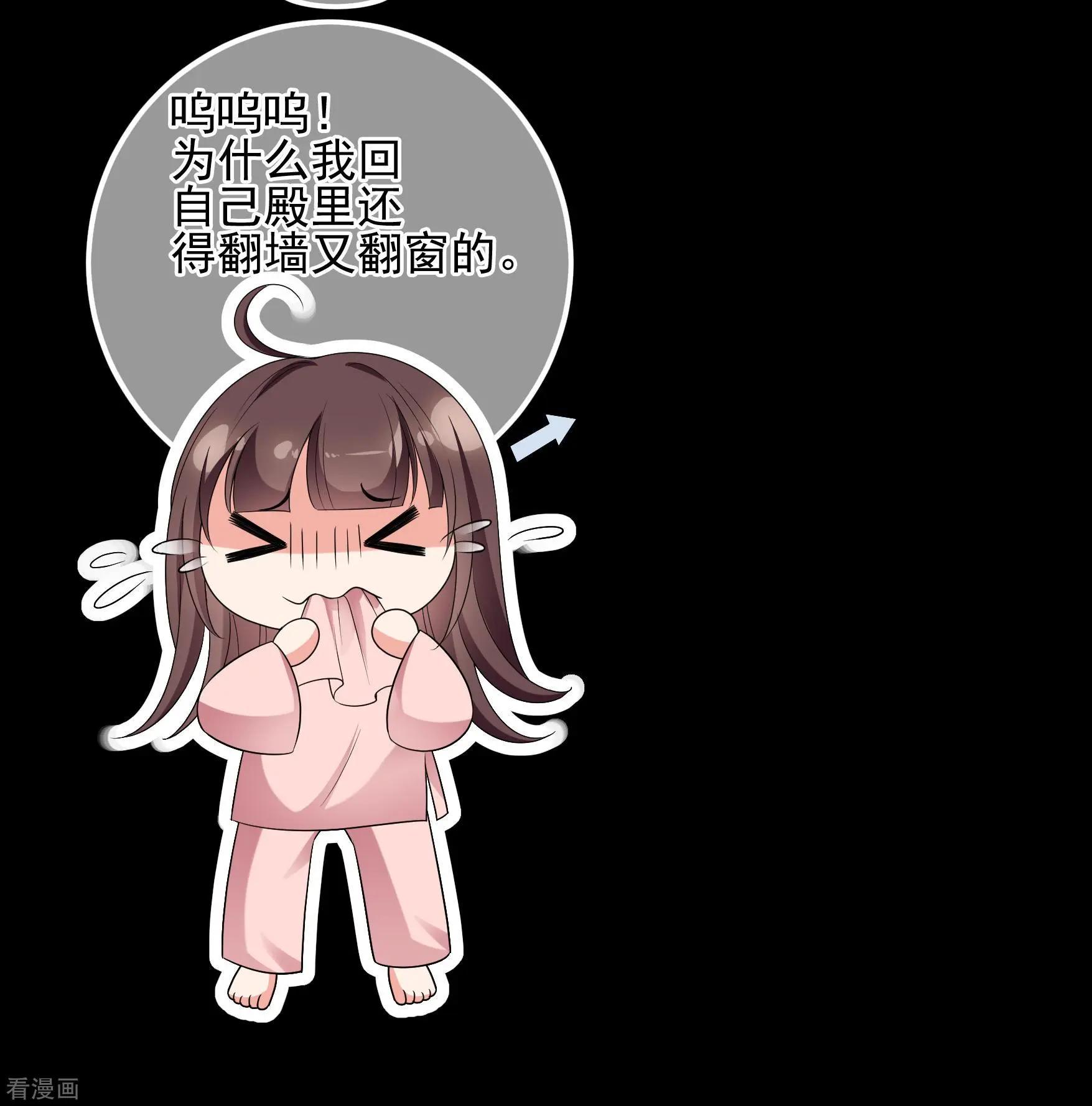 第2季第45话 突击检查130