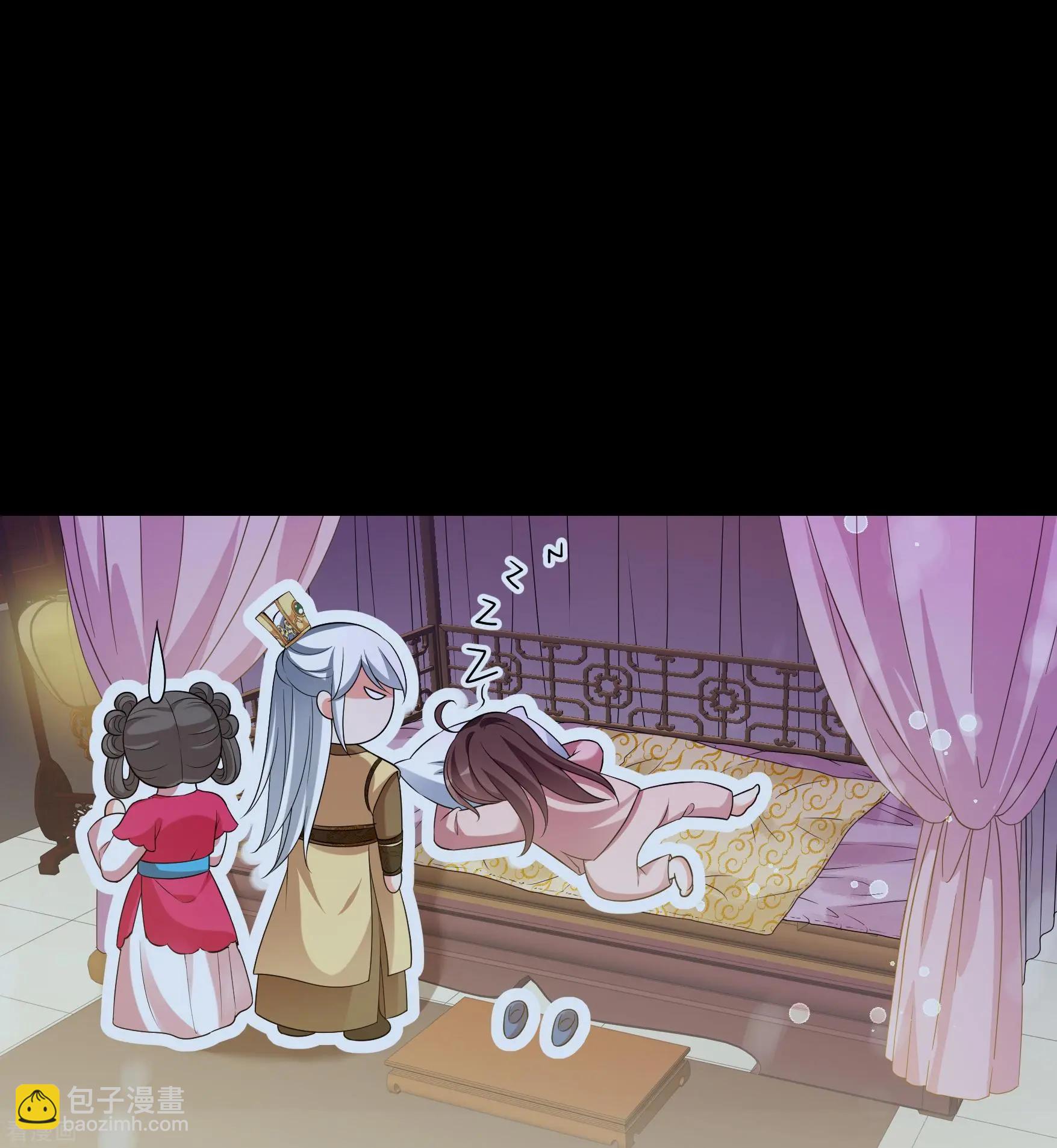 第2季第45话 突击检查133