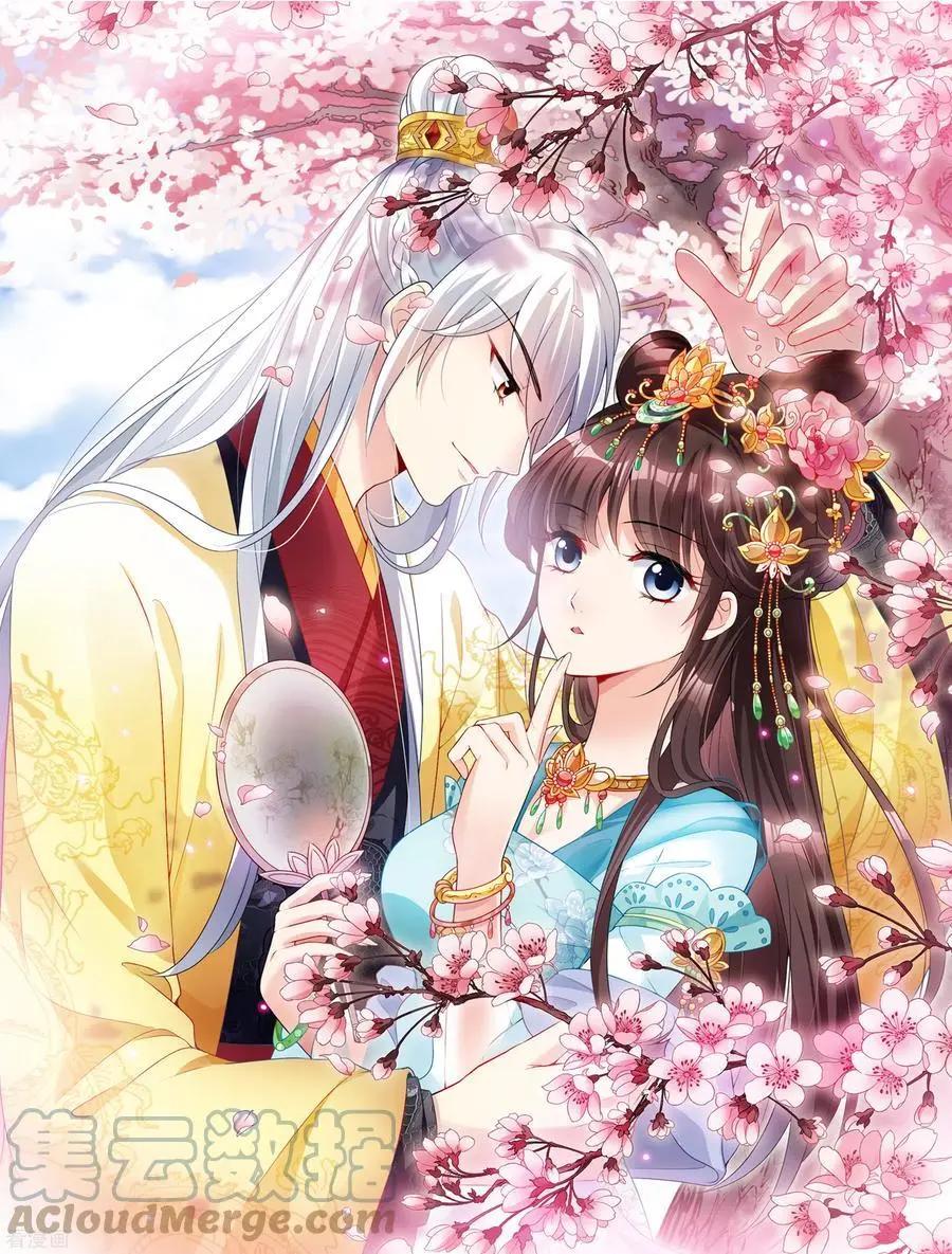 第2季第46话 突击检查20