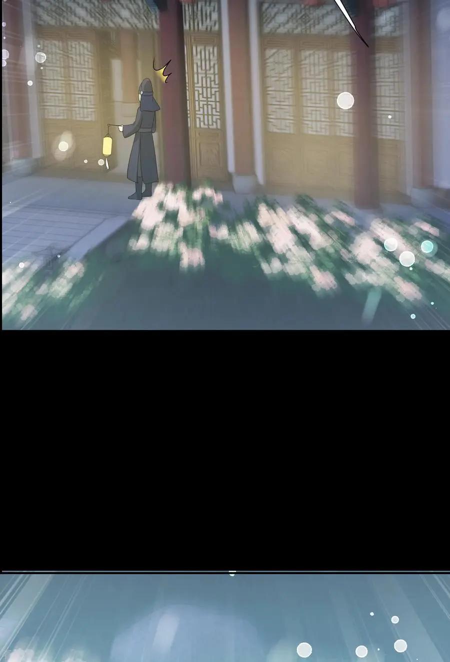 第2季第46话 突击检查215