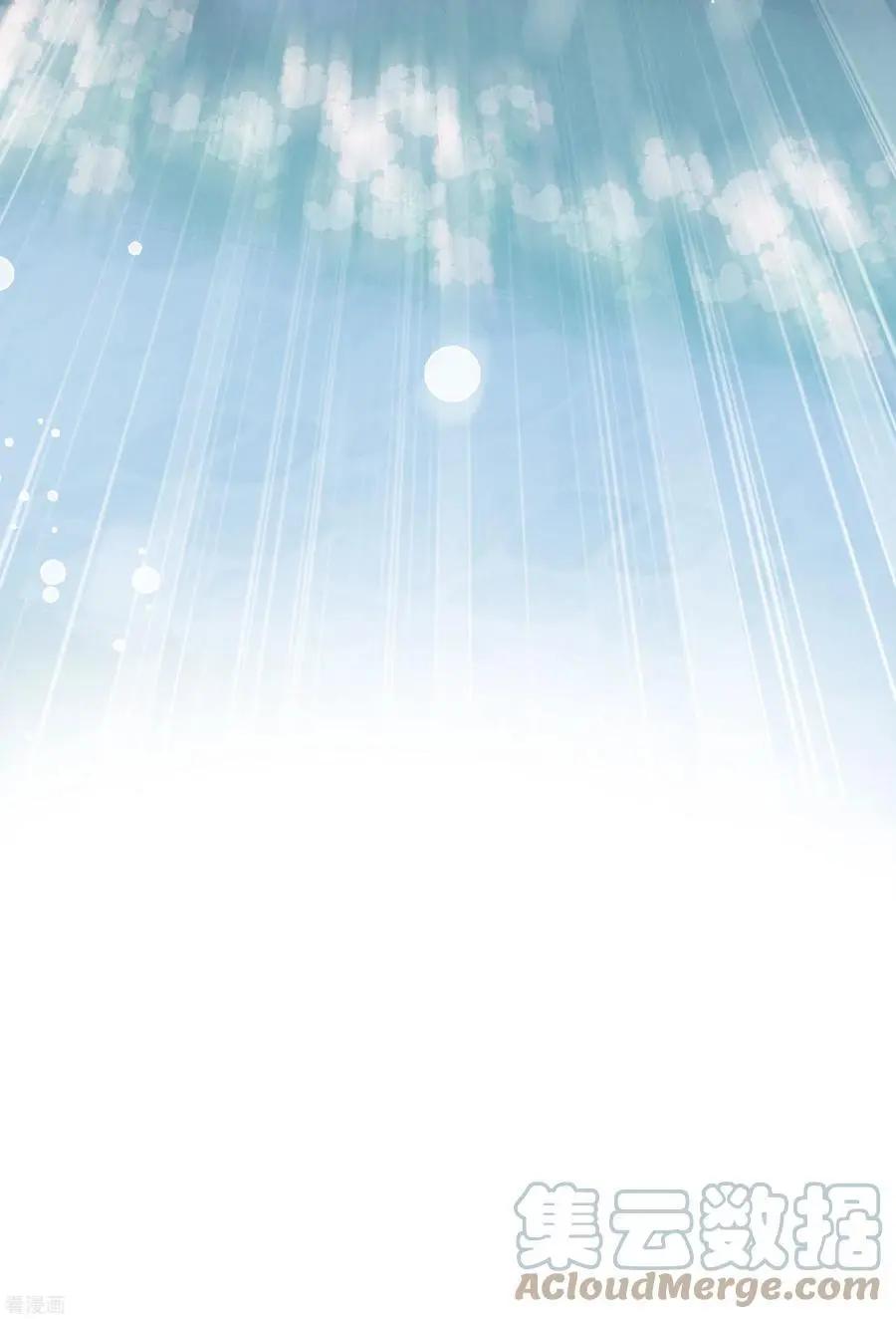 第2季第46话 突击检查216