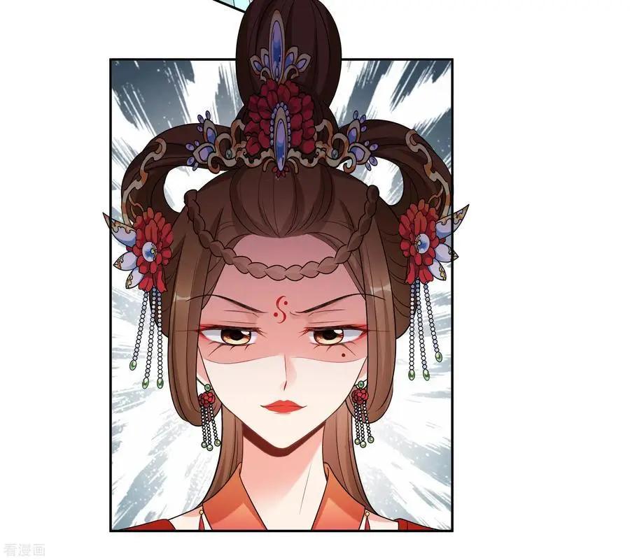 第2季第46话 突击检查225