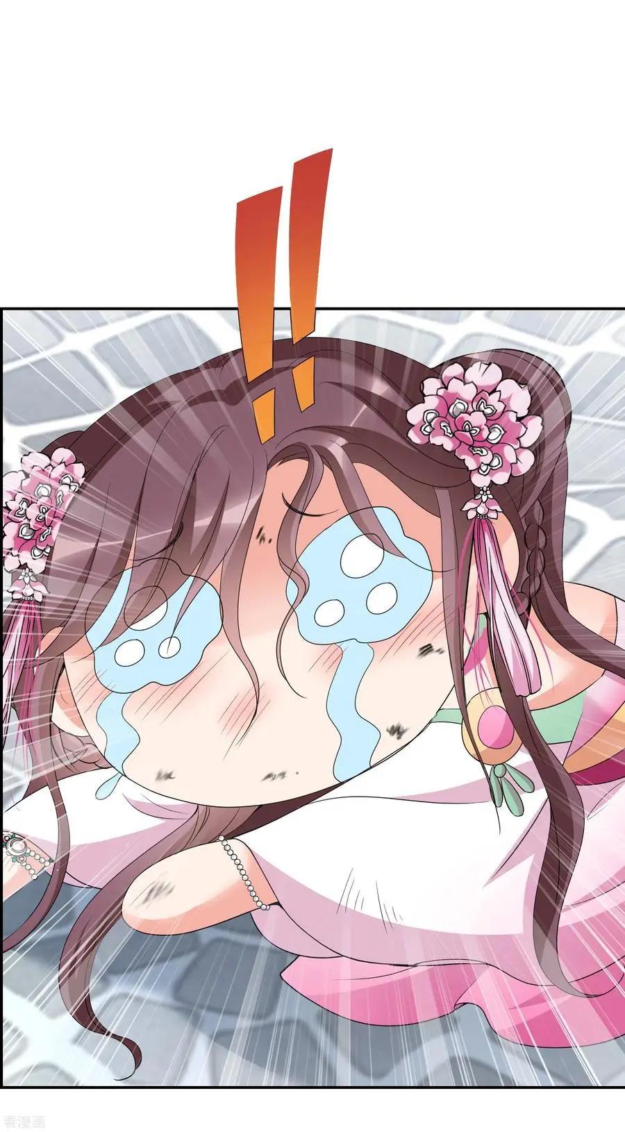 第2季第49话 被她逮个正着！133