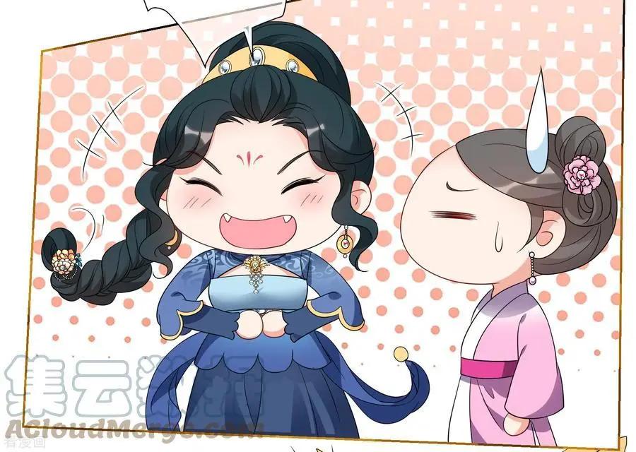 第2季第55话 失踪的小桃124