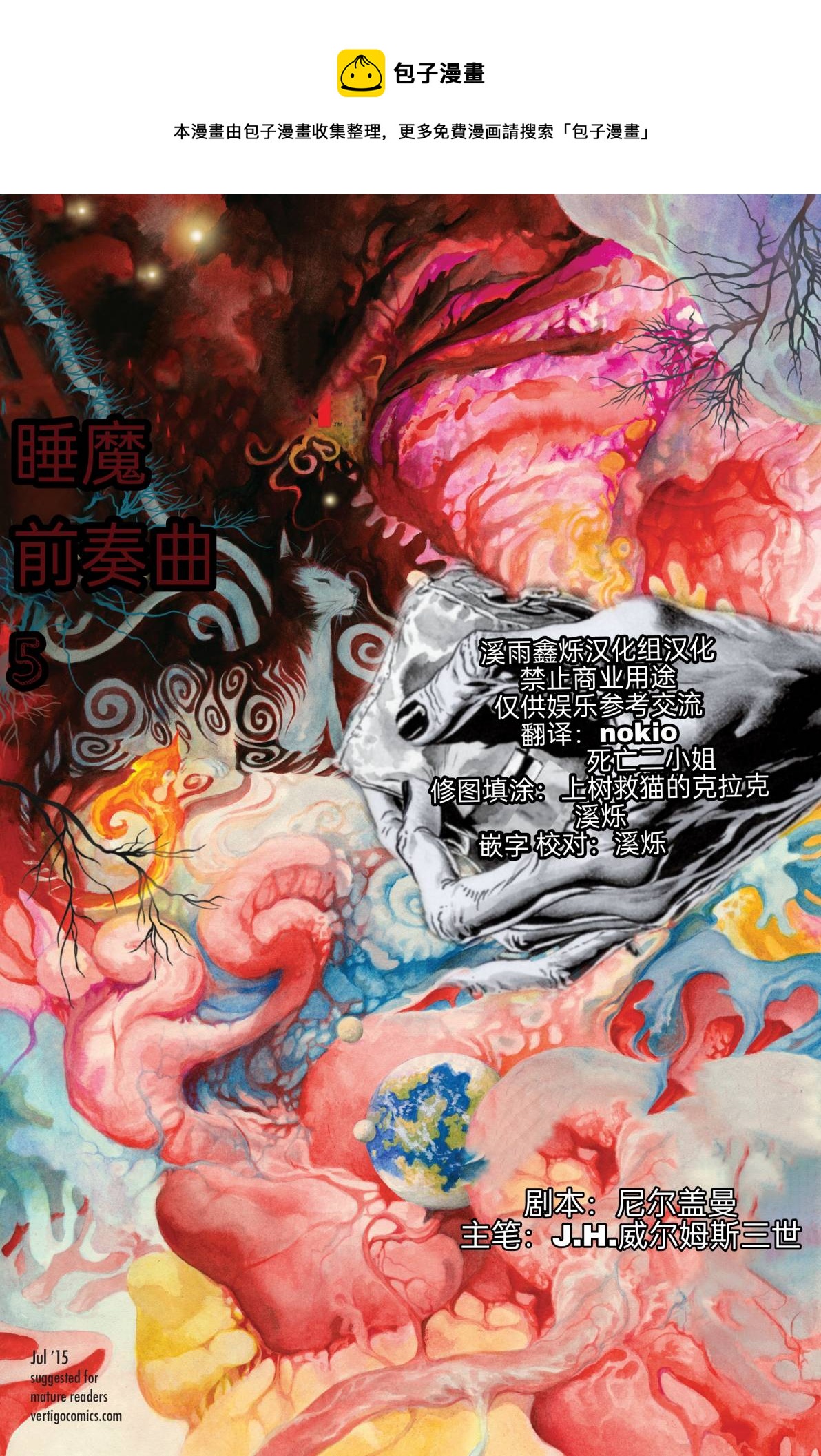 第05卷0