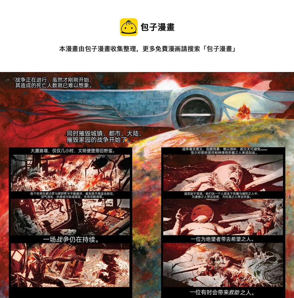 第05卷7