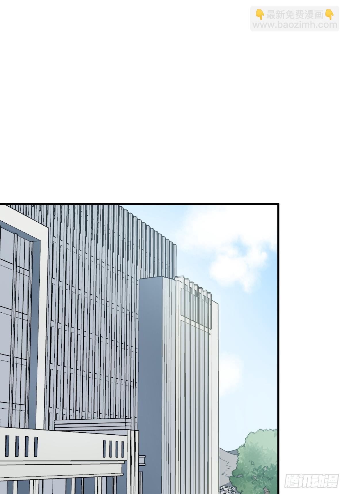 第31话 超度罗小军8