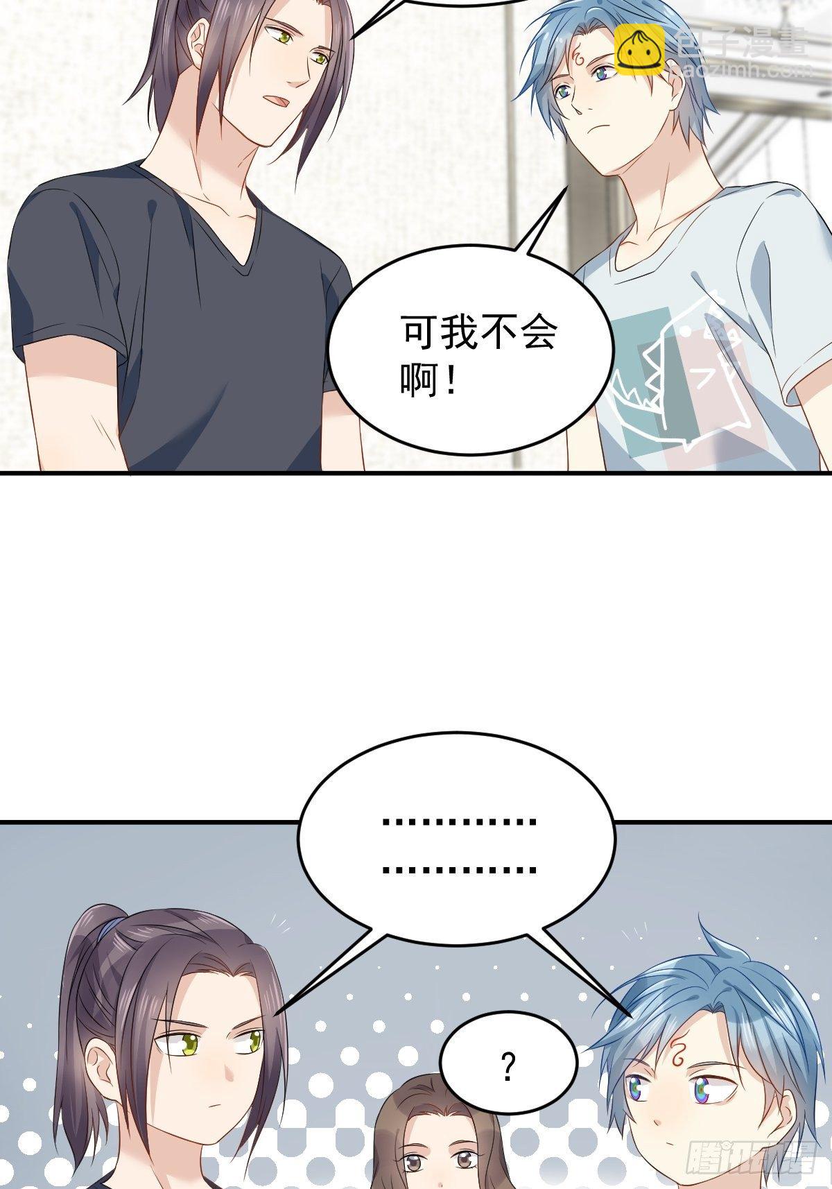 第68话 现学现卖19