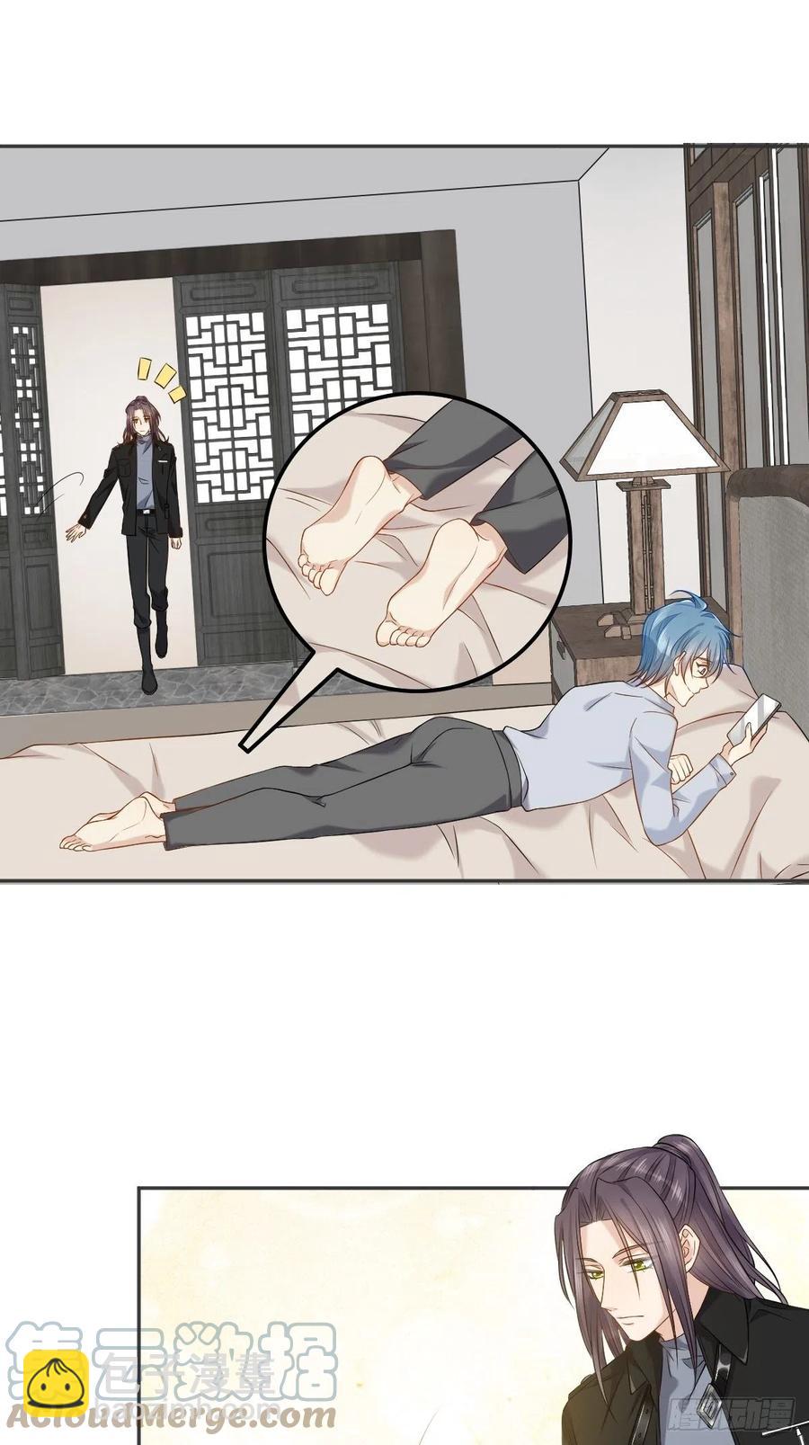 第105话 奖金捐献18