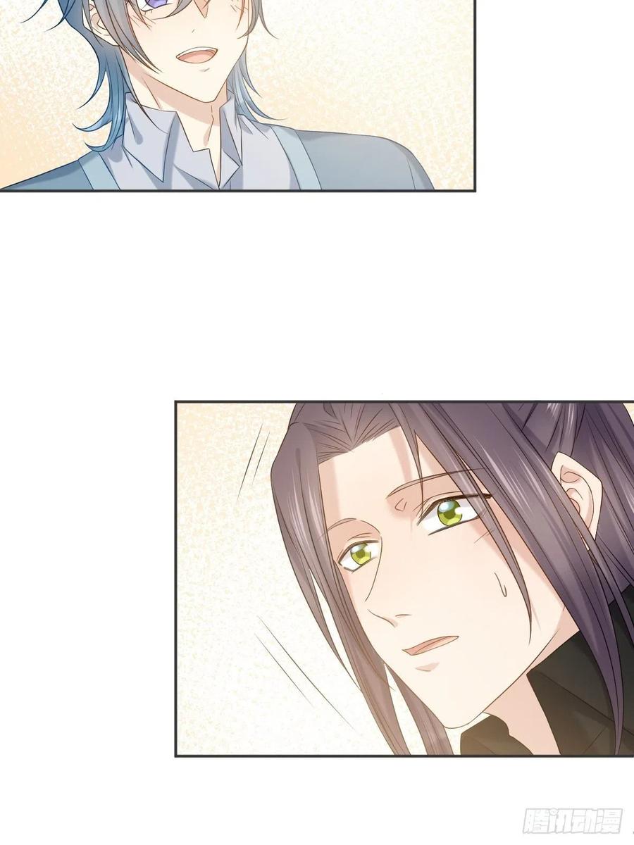 第106话 施长悬拜师15