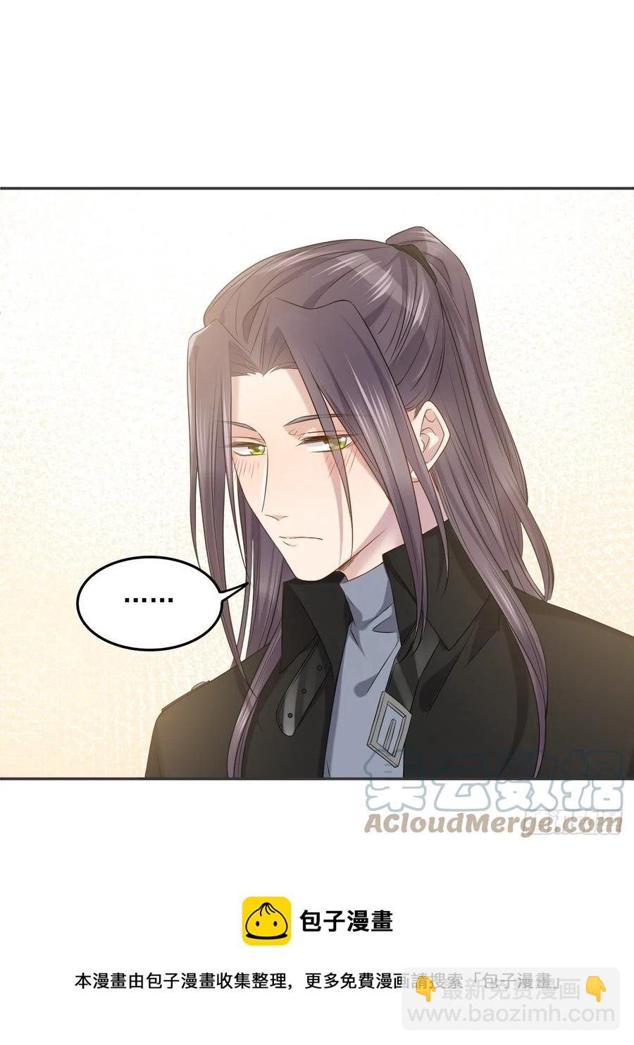 第106话 施长悬拜师16
