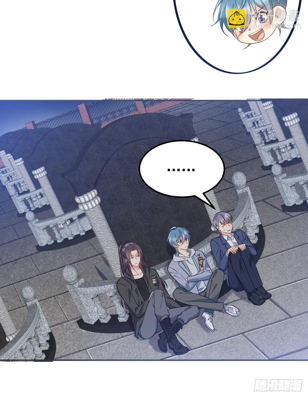 第128话 解除婚约23
