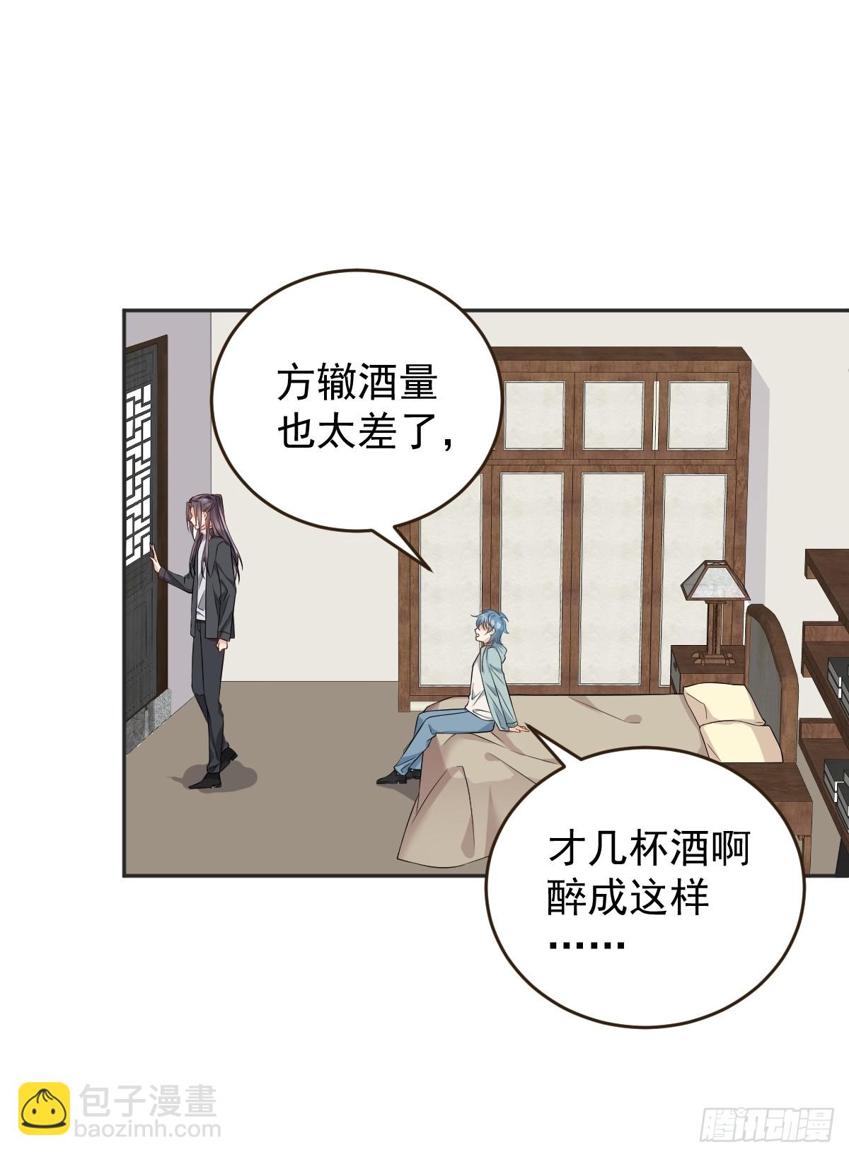 第187话 动起来21