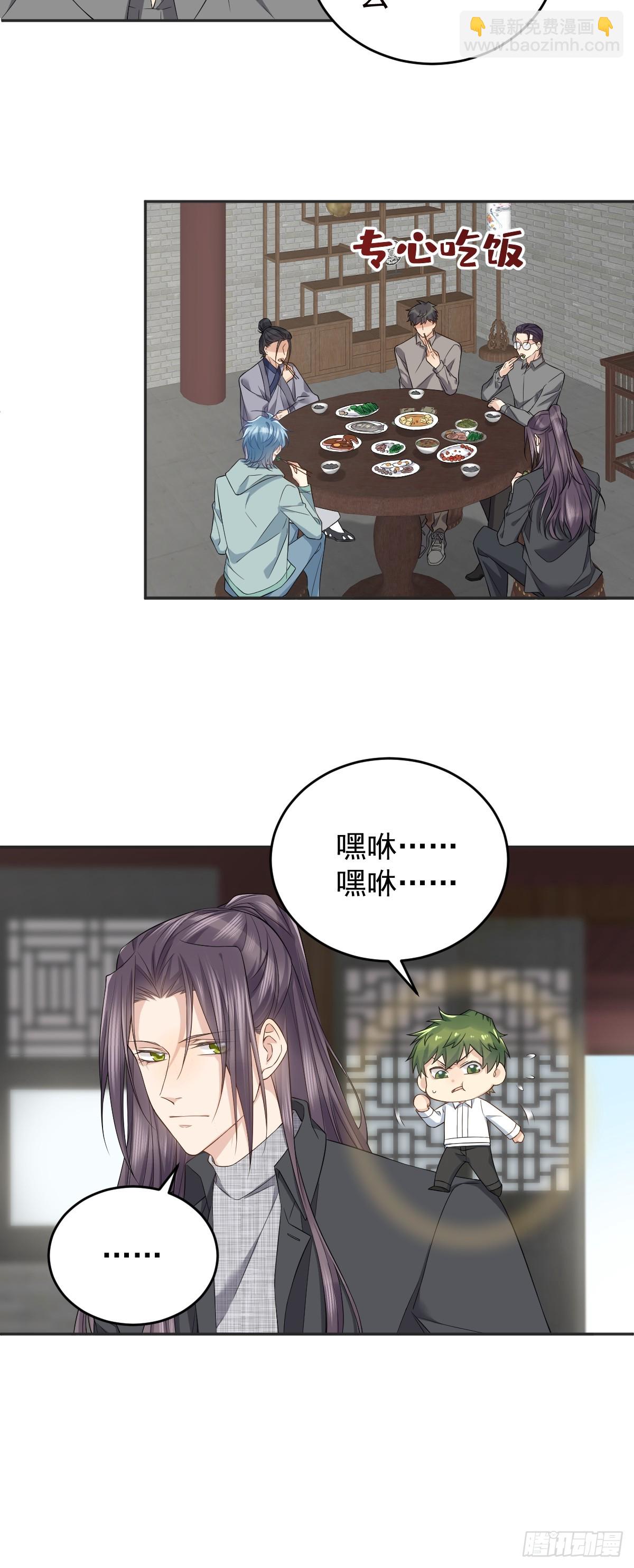 第187话 动起来5