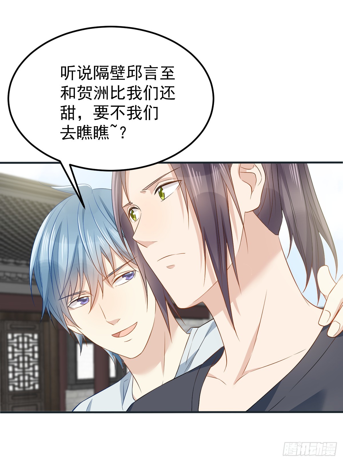 第193话 18层27