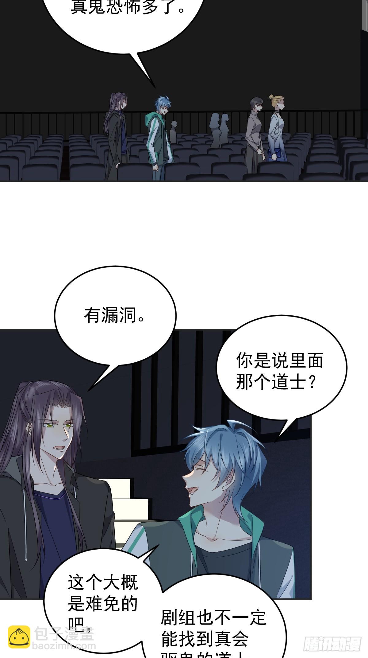 第193话 18层7