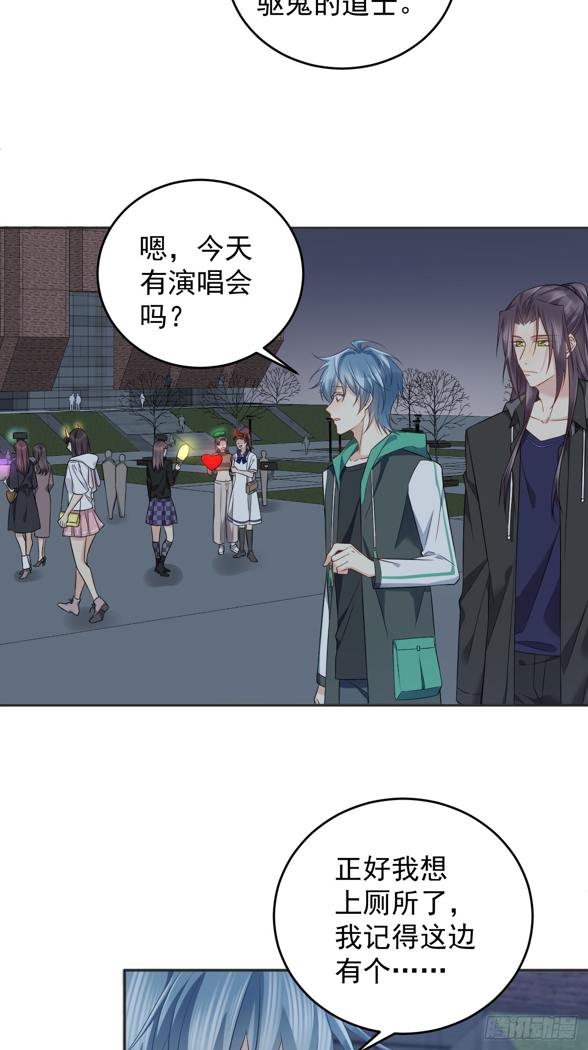 第193话 18层8