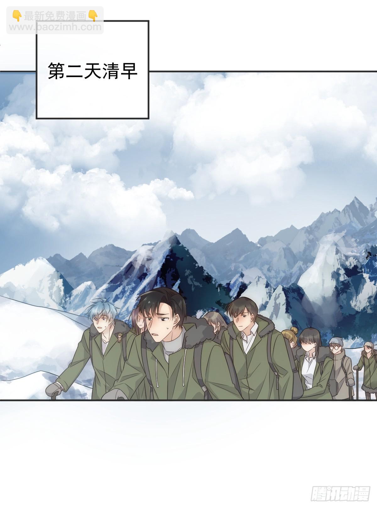 第206话 蛇23