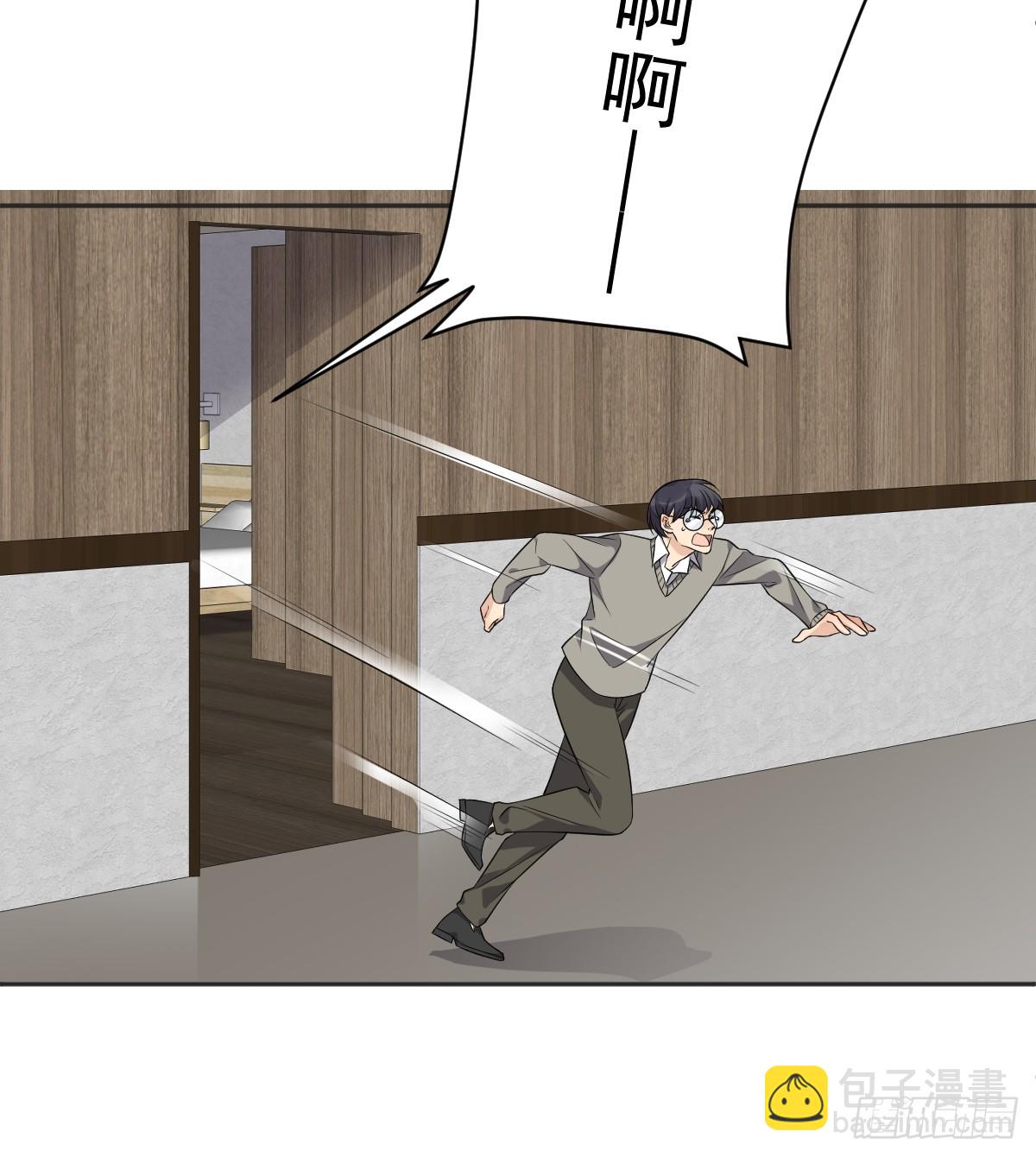 第206话 蛇6