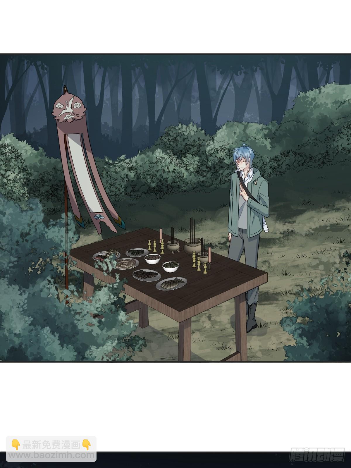 第211话 面人儿2