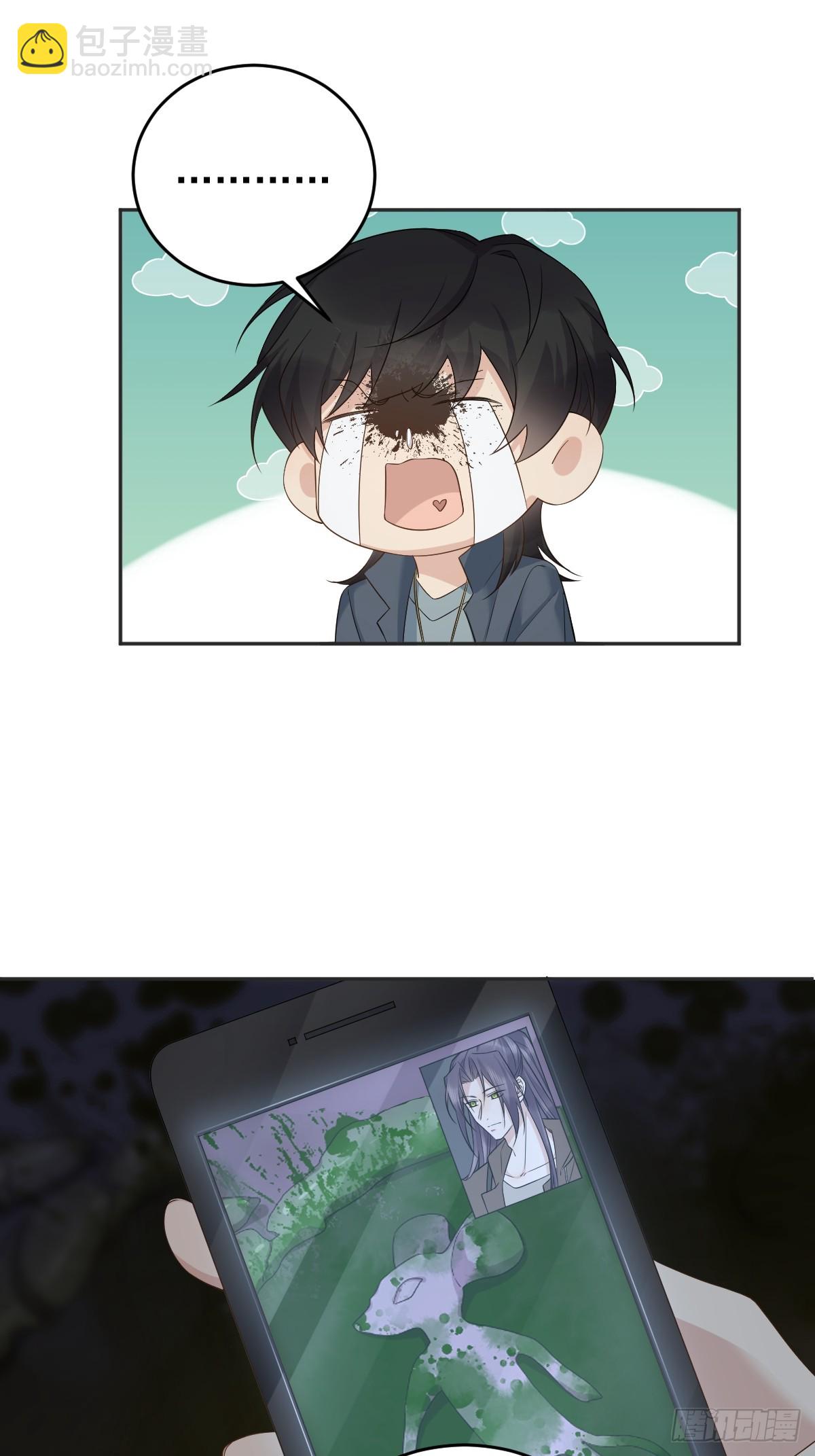 第211话 面人儿25