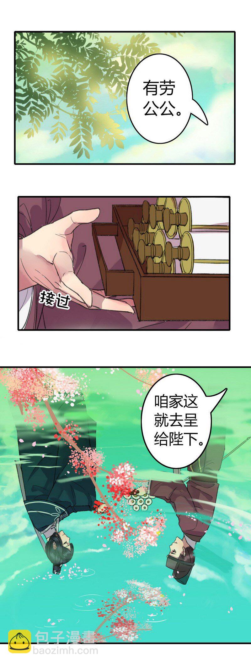 011 还能不能看好戏1