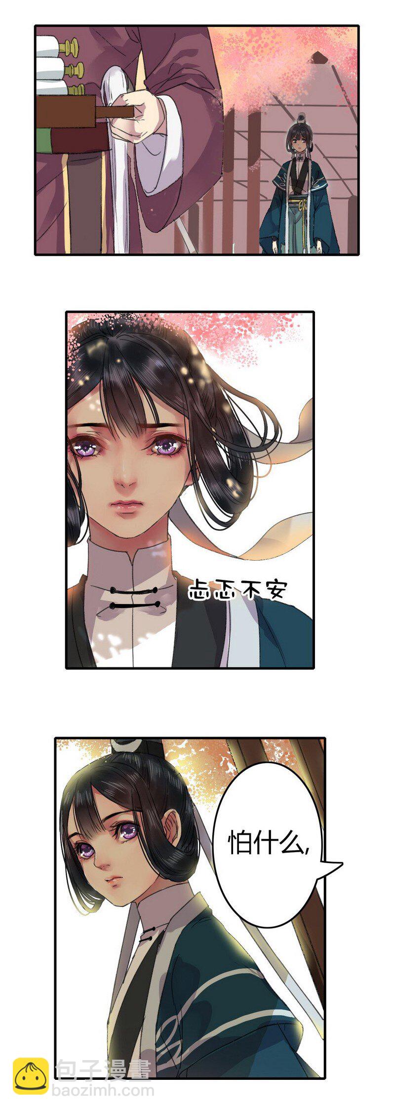 011 还能不能看好戏2