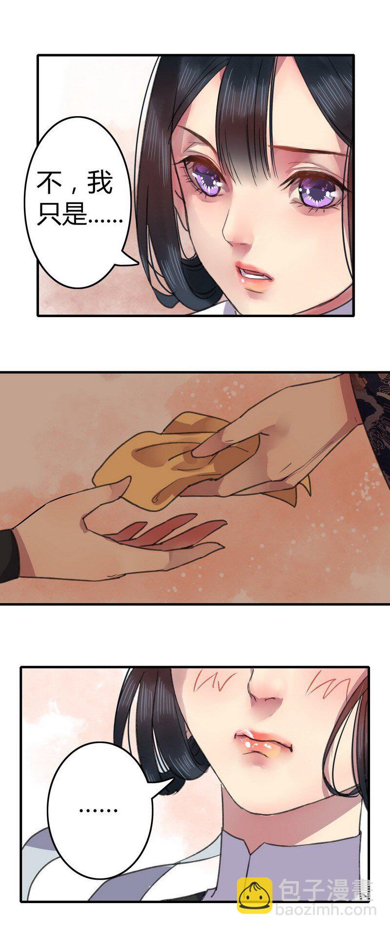011 还能不能看好戏4
