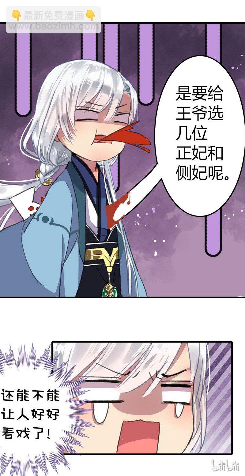 011 还能不能看好戏6