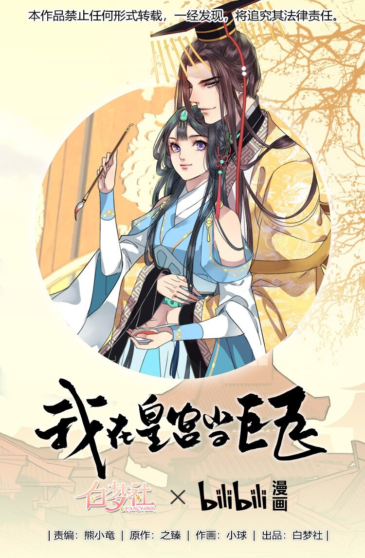 015 有其师必有其徒0