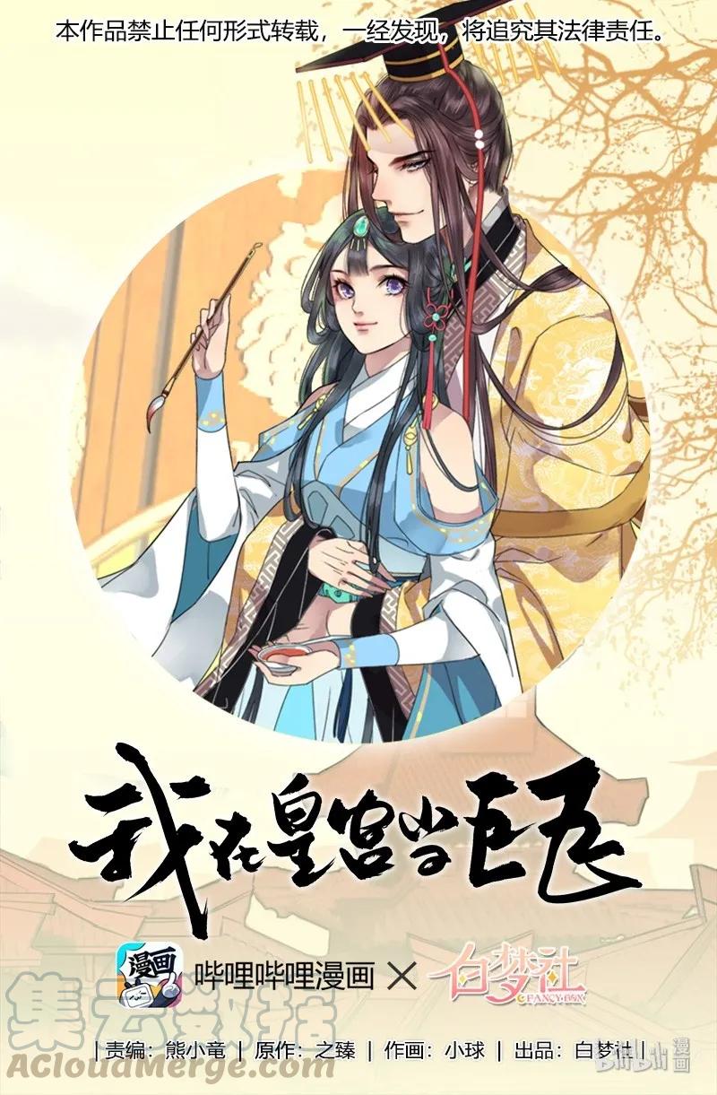 123 差点就要绷不住0