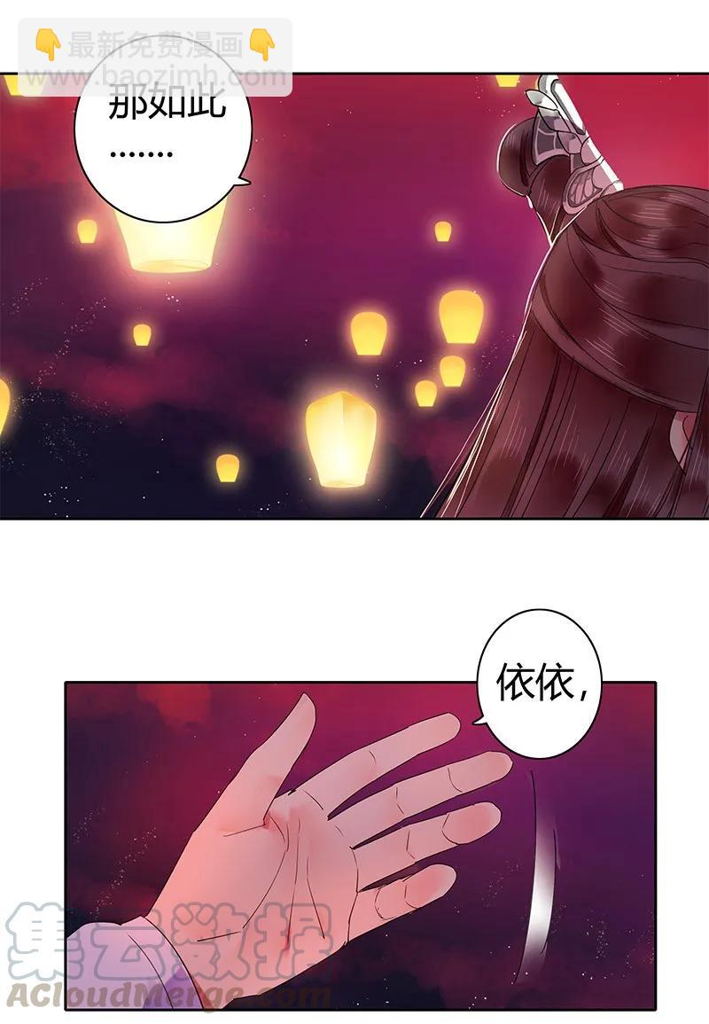 123 差点就要绷不住15