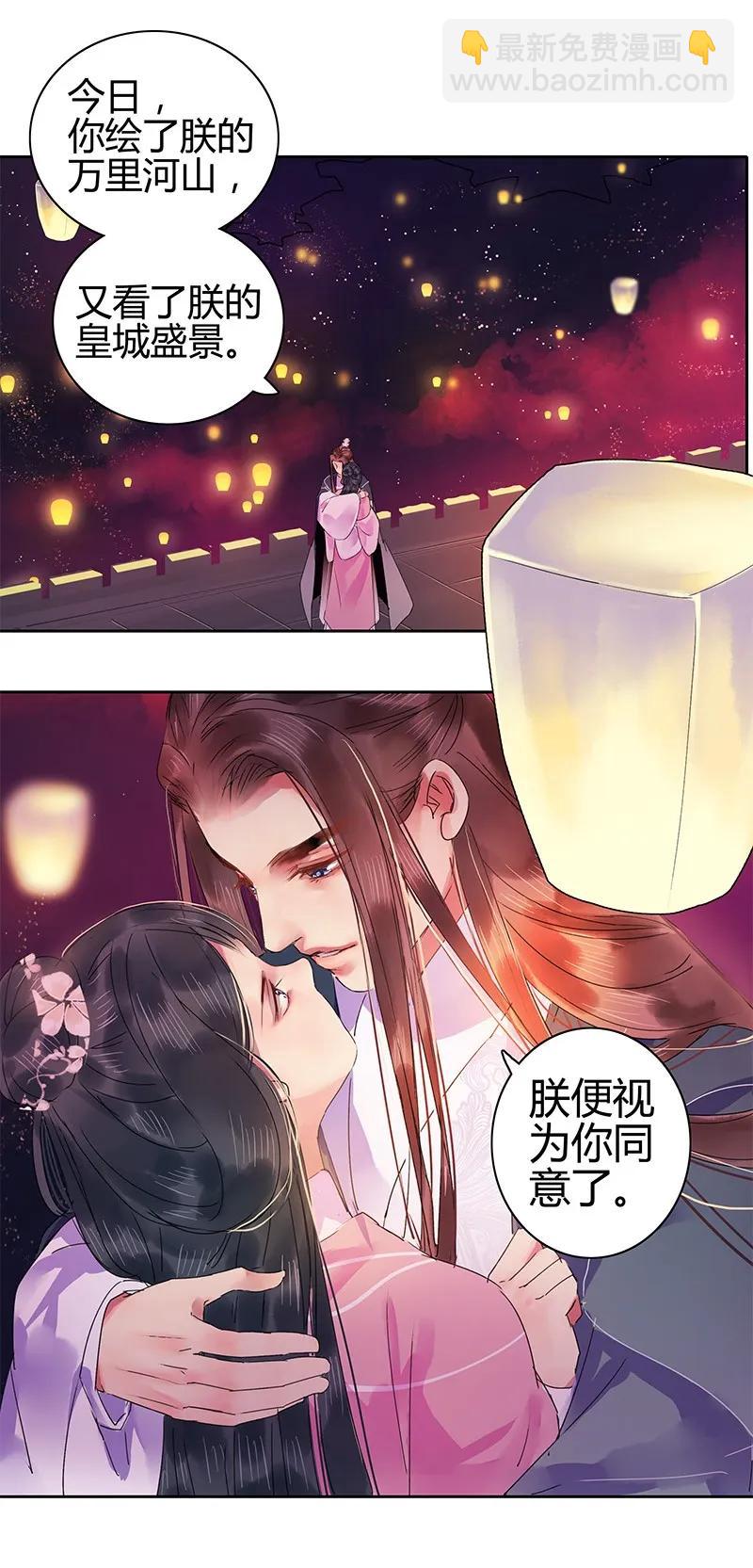 123 差点就要绷不住4