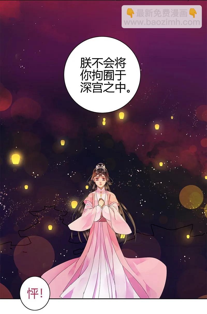 123 差点就要绷不住7