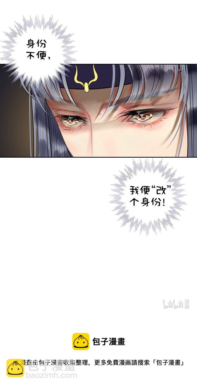 166 楼主是否有闲情23