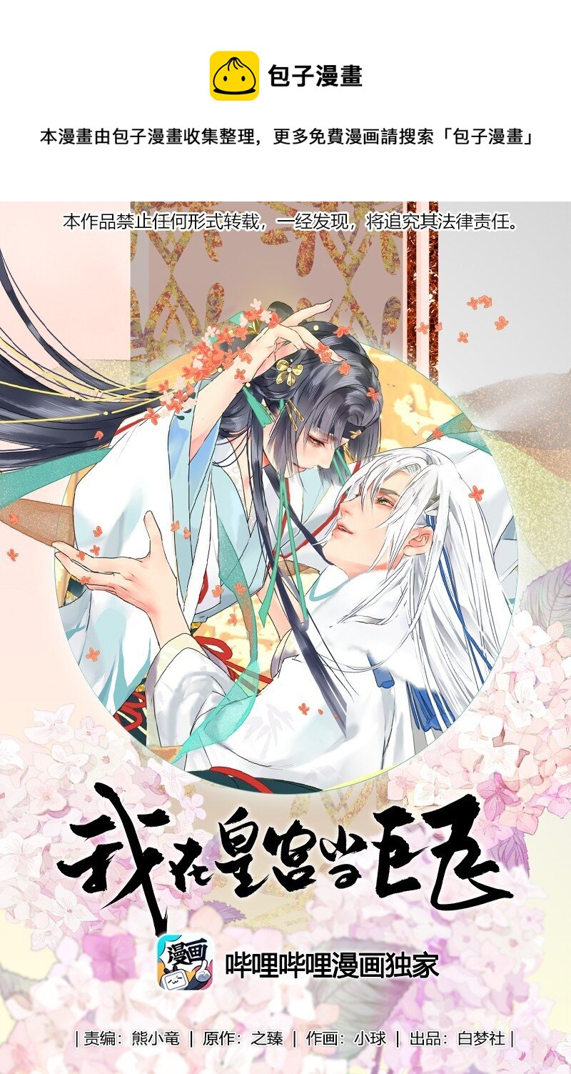 168 你的愿望比实现0