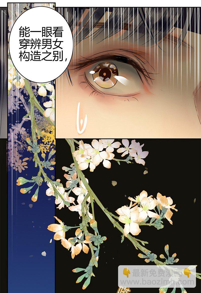 168 你的愿望比实现10