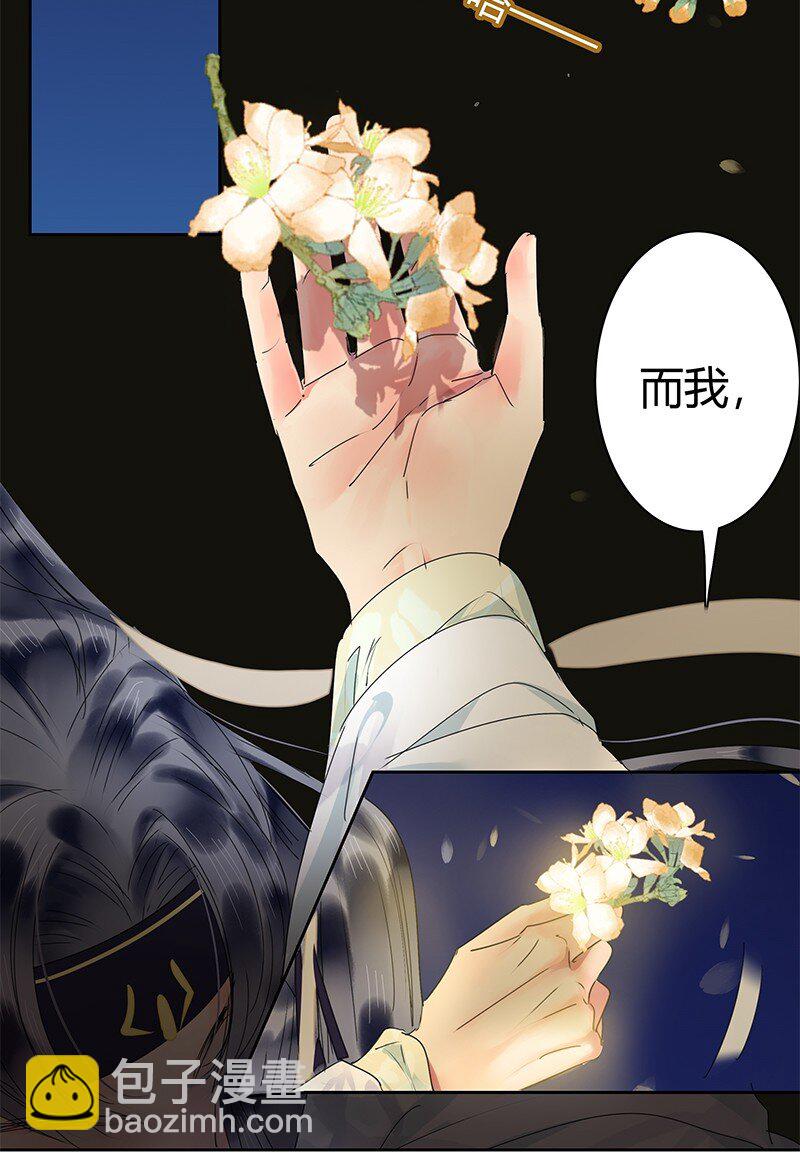168 你的愿望比实现11