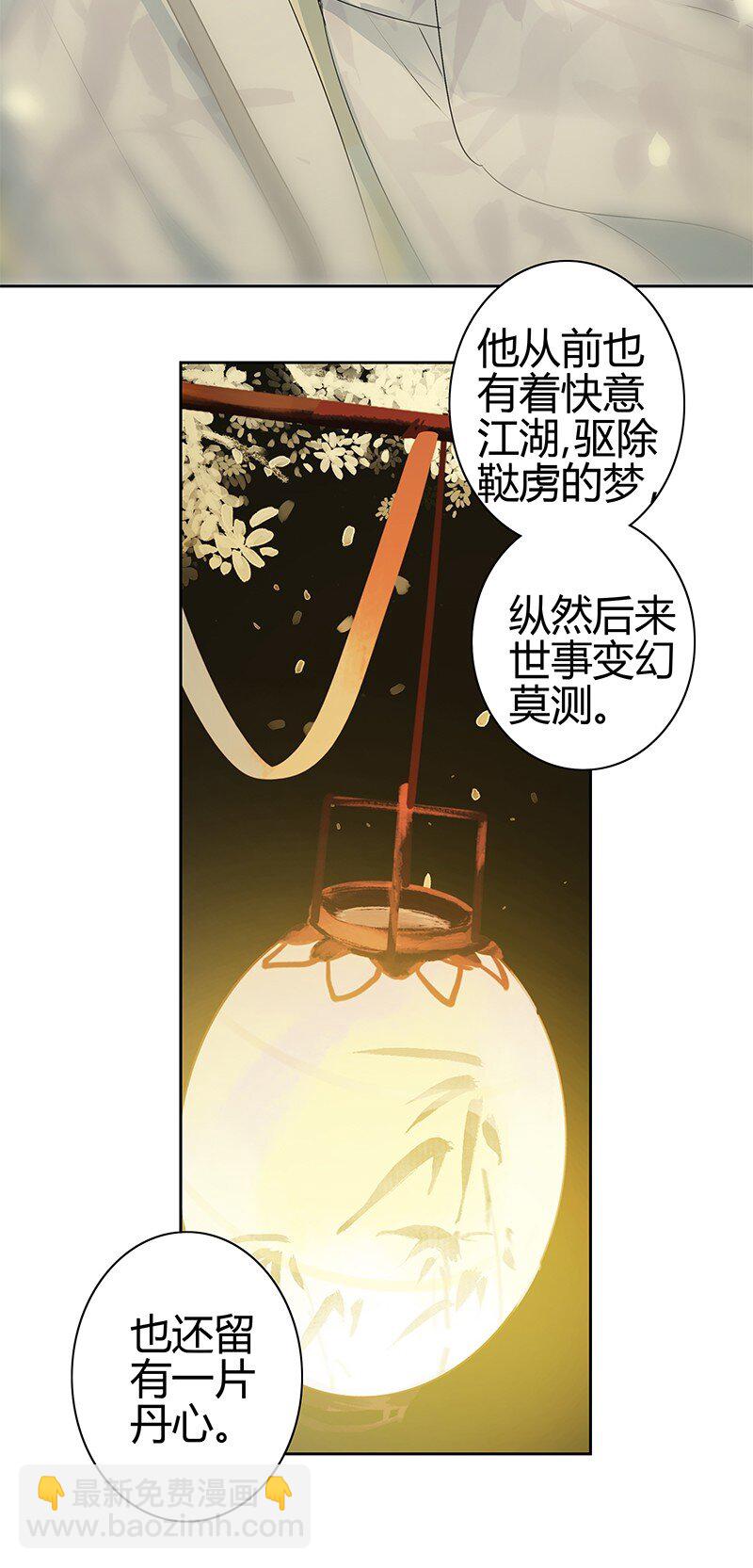 168 你的愿望比实现15
