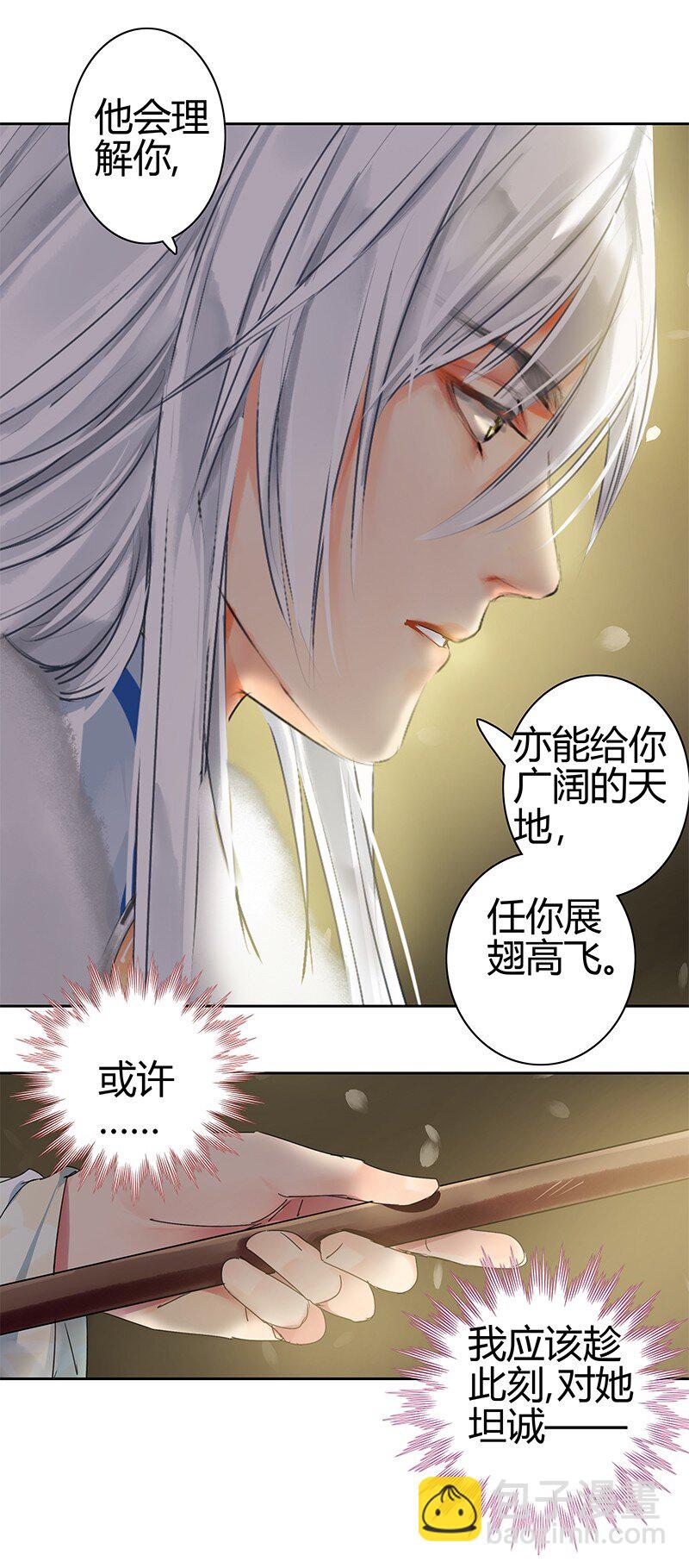 168 你的愿望比实现16