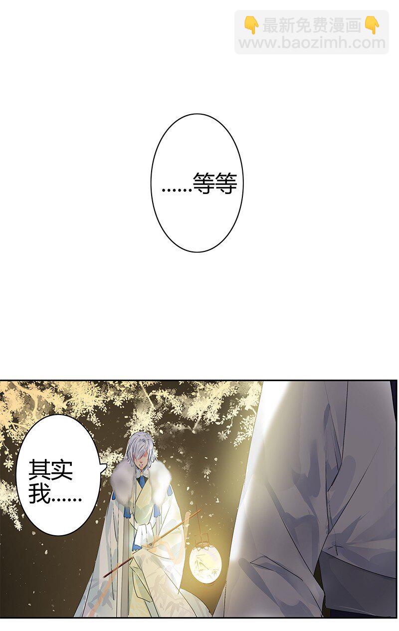 168 你的愿望比实现18