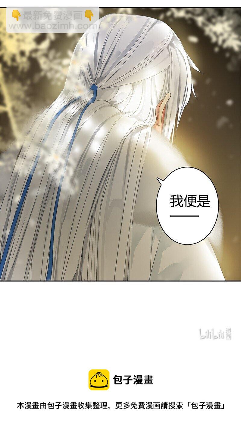 168 你的愿望比实现19