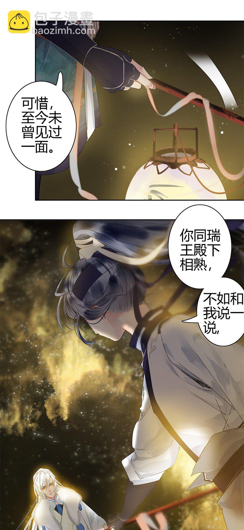 168 你的愿望比实现5