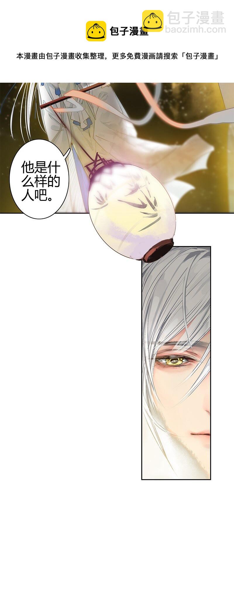 168 你的愿望比实现6