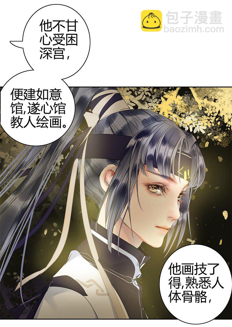 168 你的愿望比实现9