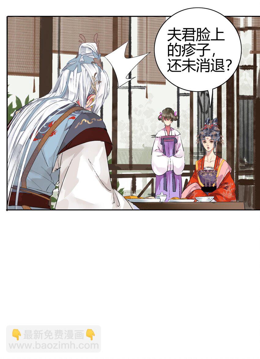 182 悠悠吹梦到西洲9