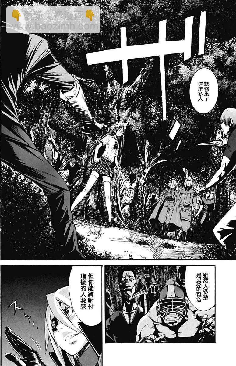 第01回16
